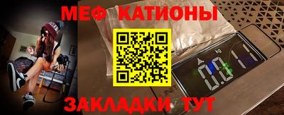 винт Заводоуковск
