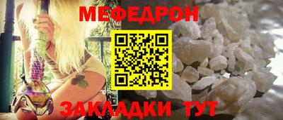 спиды Заволжье
