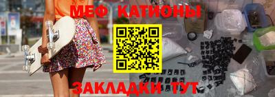 спиды Заволжье