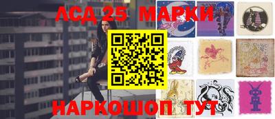 спиды Заволжье