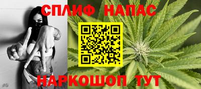mdpv Жуковский