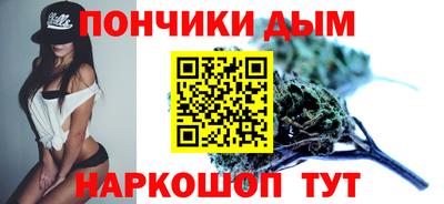 спиды Заволжье