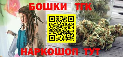 mdpv Жуковский
