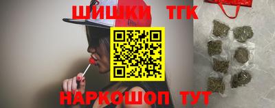 спиды Заволжье
