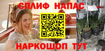 mdpv Жуковский