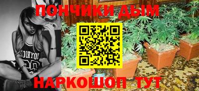 mdpv Жуковский