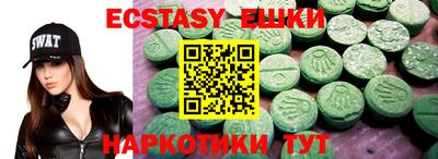 mdpv Жуковский