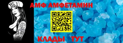 mdpv Жуковский