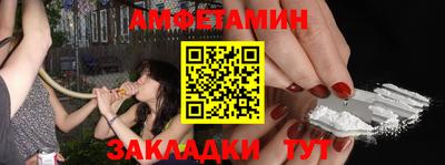 mdpv Жуковский