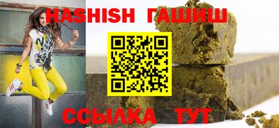 винт Заводоуковск