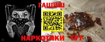 винт Заводоуковск