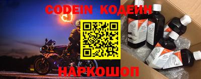 mdpv Жуковский