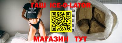 mdpv Жуковский