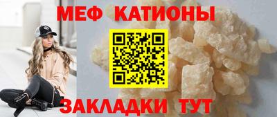 спиды Заволжье