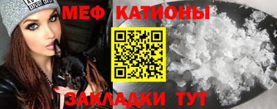 спиды Заволжье